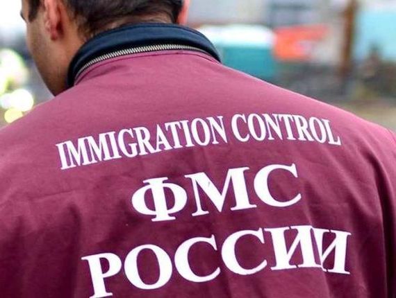 прописка в Калининградской области